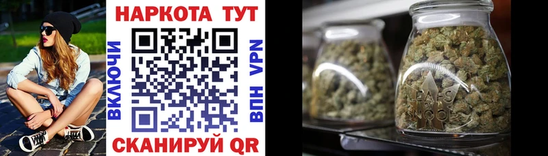Где найти наркотики Курск blacksprut маркетплейс  А ПВП  ГАШ  МЕФ  Канабис  Экстази 