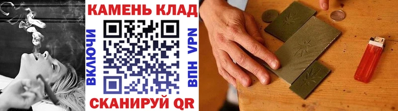 наркота  Курск  Гашиш хэш 