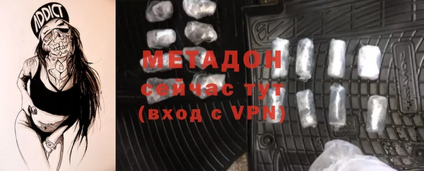 прущая мука Горно-Алтайск