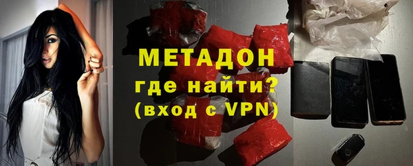 прущая мука Горно-Алтайск