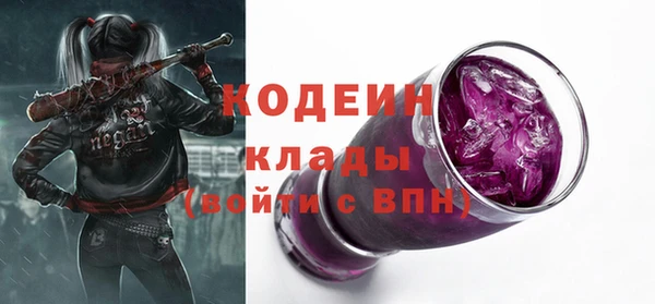 прущая мука Горно-Алтайск