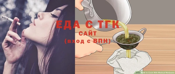 скорость Горняк