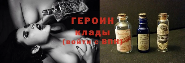 скорость Горняк