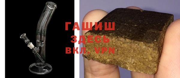 скорость mdpv Гусиноозёрск