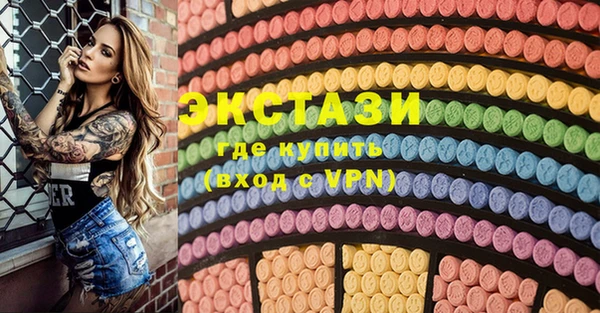 скорость Горняк