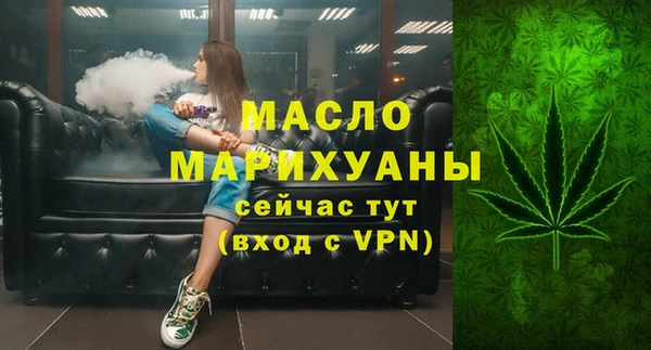скорость mdpv Гусиноозёрск
