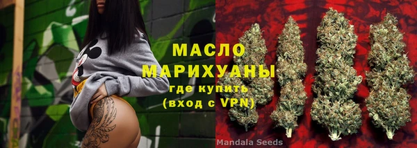 скорость Горняк