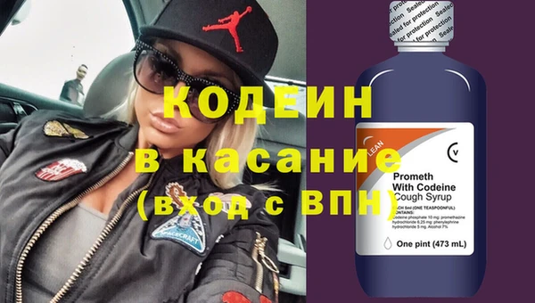 скорость Горняк