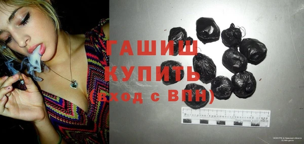 прущая мука Горно-Алтайск