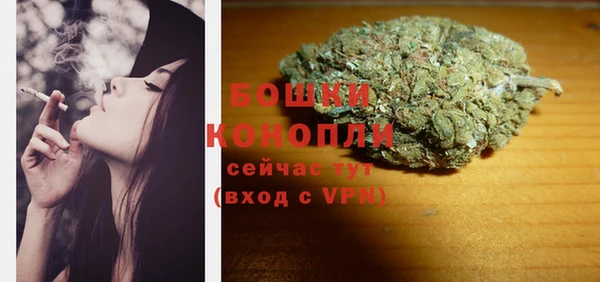 прущая мука Горно-Алтайск