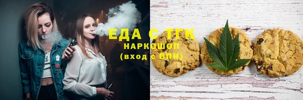 скорость Горняк